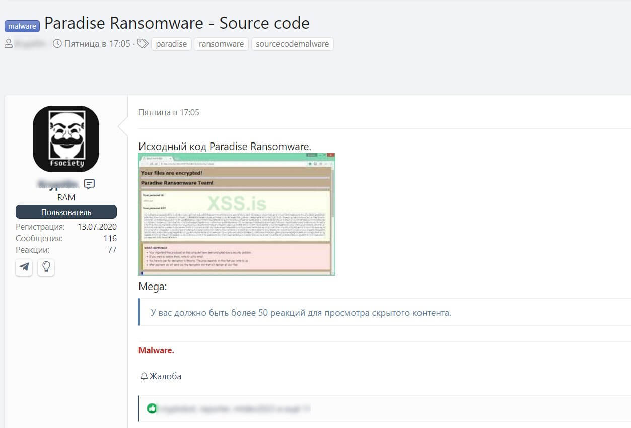 Paradise-Ransomware source code leak