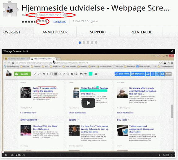 Webpage Screenshot